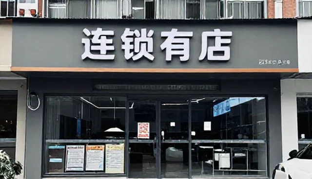 采购场景应用核对清单:如何确保选型精准