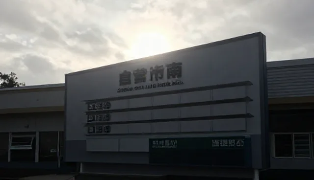 信息发布功能在什么场景下适用，什么情况下受限